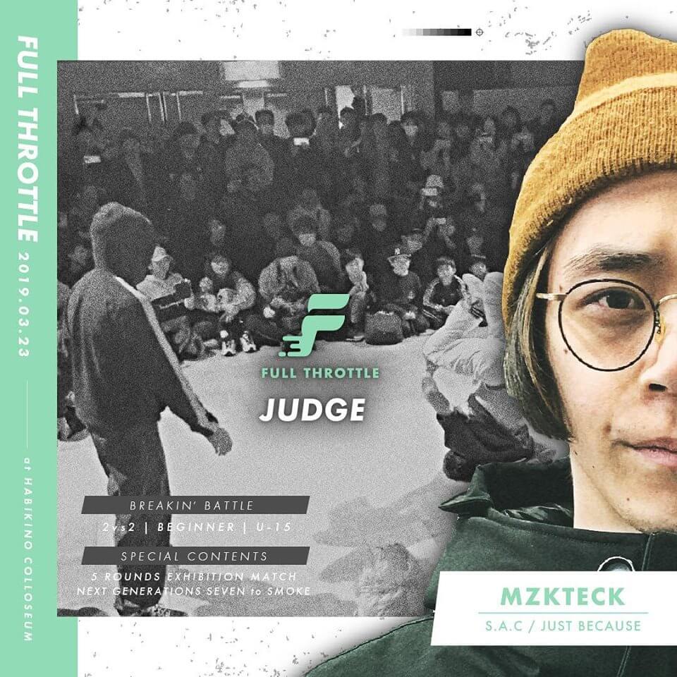 Mzkteck (S.A.C / just because)