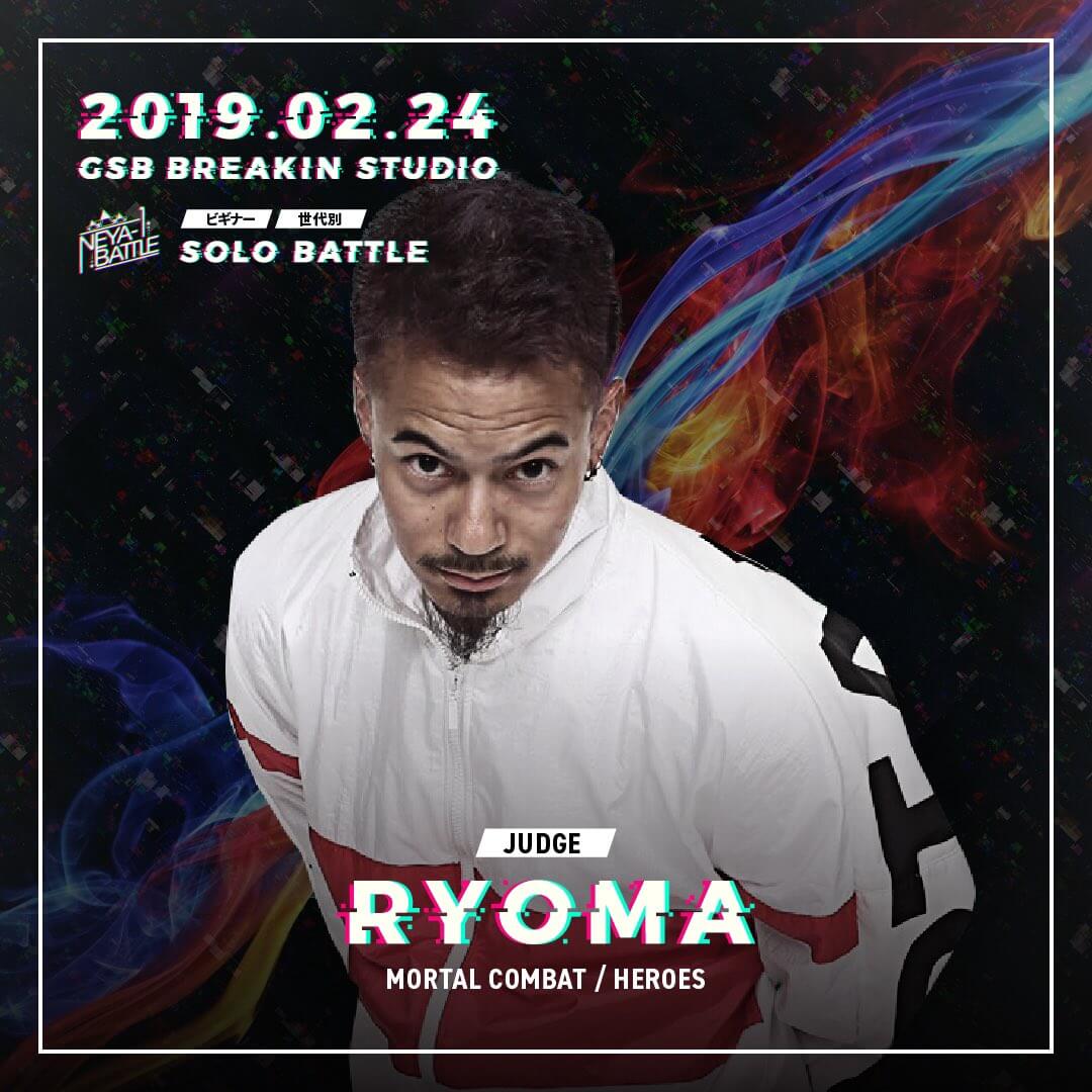 RYOMA Rep.MORTAL COMBAT/HEROES .